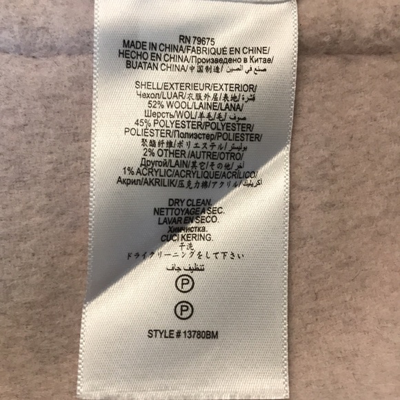 BCBGMAXAZRIA size medium Chanel coat - Picture 10 of 11